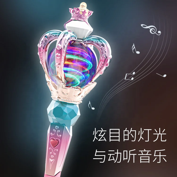 2024 Hot Magic Wand  Fairy Stick Pretend Play With Music Flash Wand Accessories light-up toys for princess birthday gift