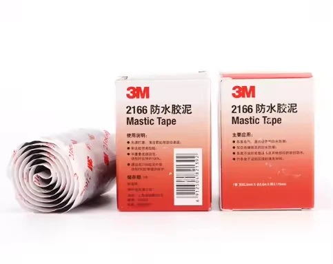 Tape 2166 Black Butyl Rubber Sealant Self Adhesive Waterproof Sealing
