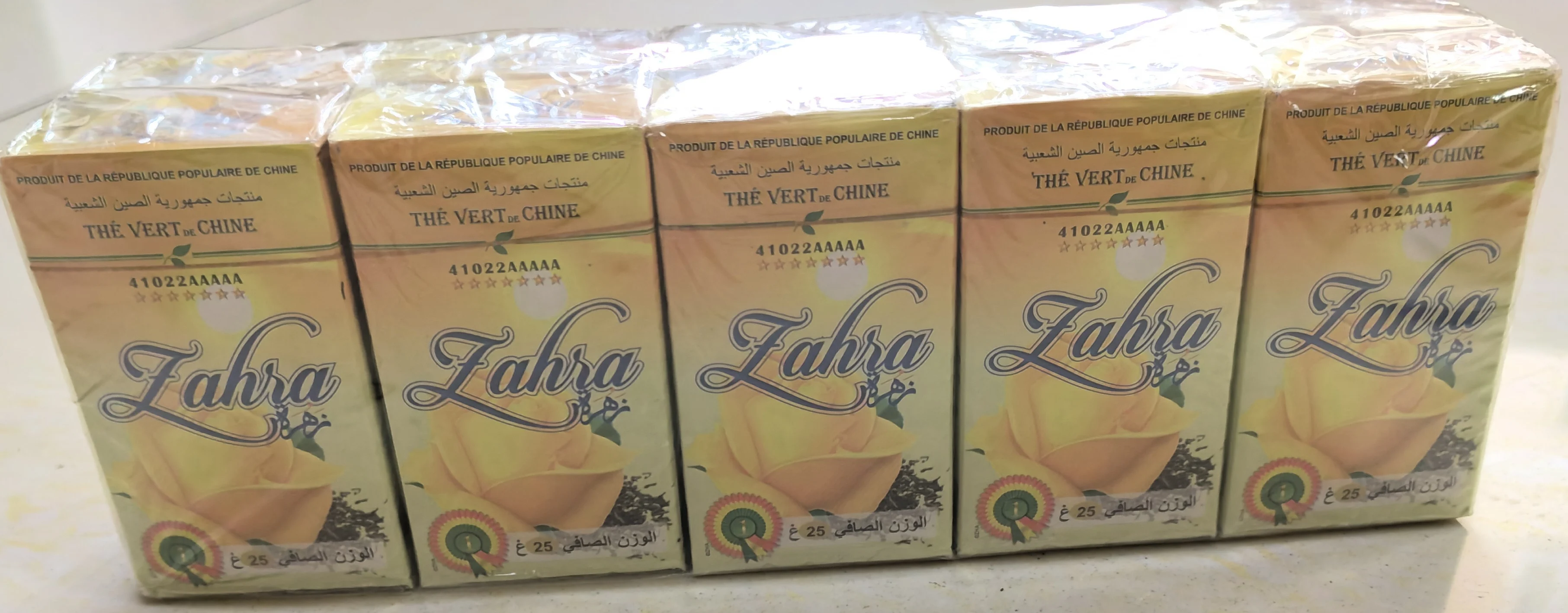 Китайский зеленый чай Chunmee 41022 ZAHRAA 25 г коробка vert de chine th green pour Mali Mauritania от производителя