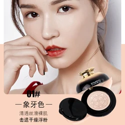 Kaqili cosmetics long lasting  black mushroom air cushion BB cream silky moist  waterproof  makeup  BB cream foundation