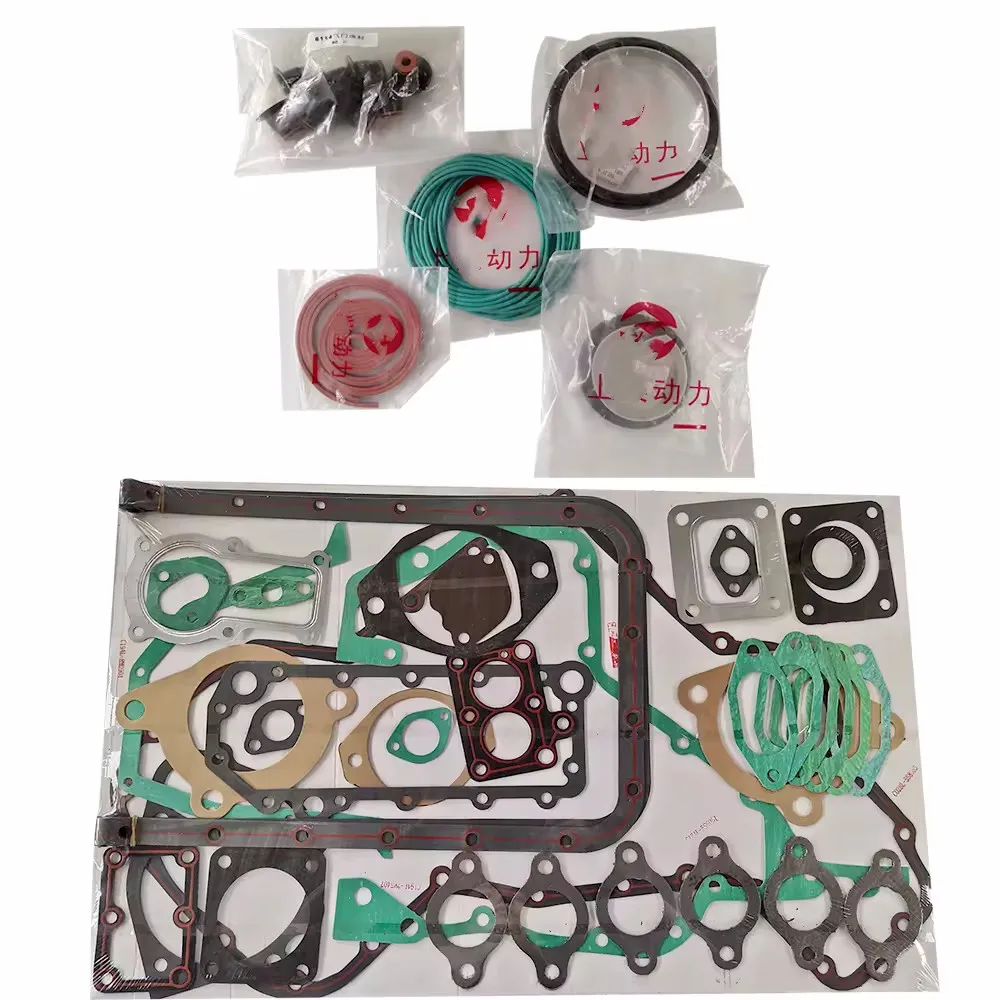 China Brand spare parts 1DZ 11461-78200-71 Piston 13101-UC010 and Ring Bearings Engine Full Gasket Overhaul Repair Kits for sale