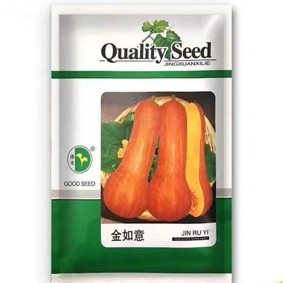 Оптовая продажа, китайские органические гибридные семена овощей для выращивания тыквы, бабочки F1