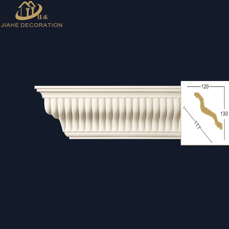 
China Manufacturer High quality Polyurethane cornice moulding PU crown molding 