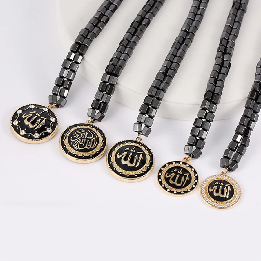 Risingmoon Gold Indonesian Black Gallstone Enamel Crystal Muslim Islamic Allah Necklace Bracelet Set Sweater necklace