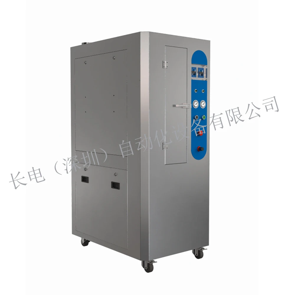 Professional Stencil Cleaner Machine with Perfect Cleaning Effect Full Pneumatic Steel Mesh Cleaning Machine