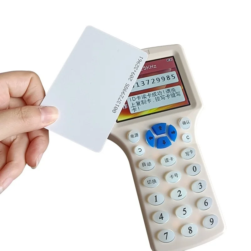 pvc chip card (15).jpg