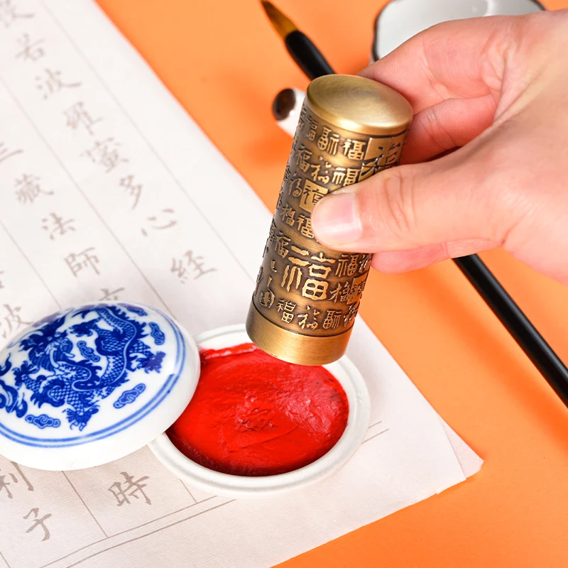 copper seal name seal custom handicraft