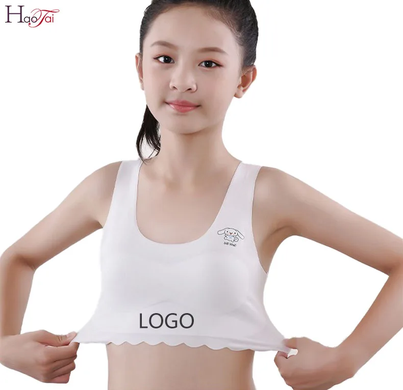 Бесшовный Бюстгальтер для девушек