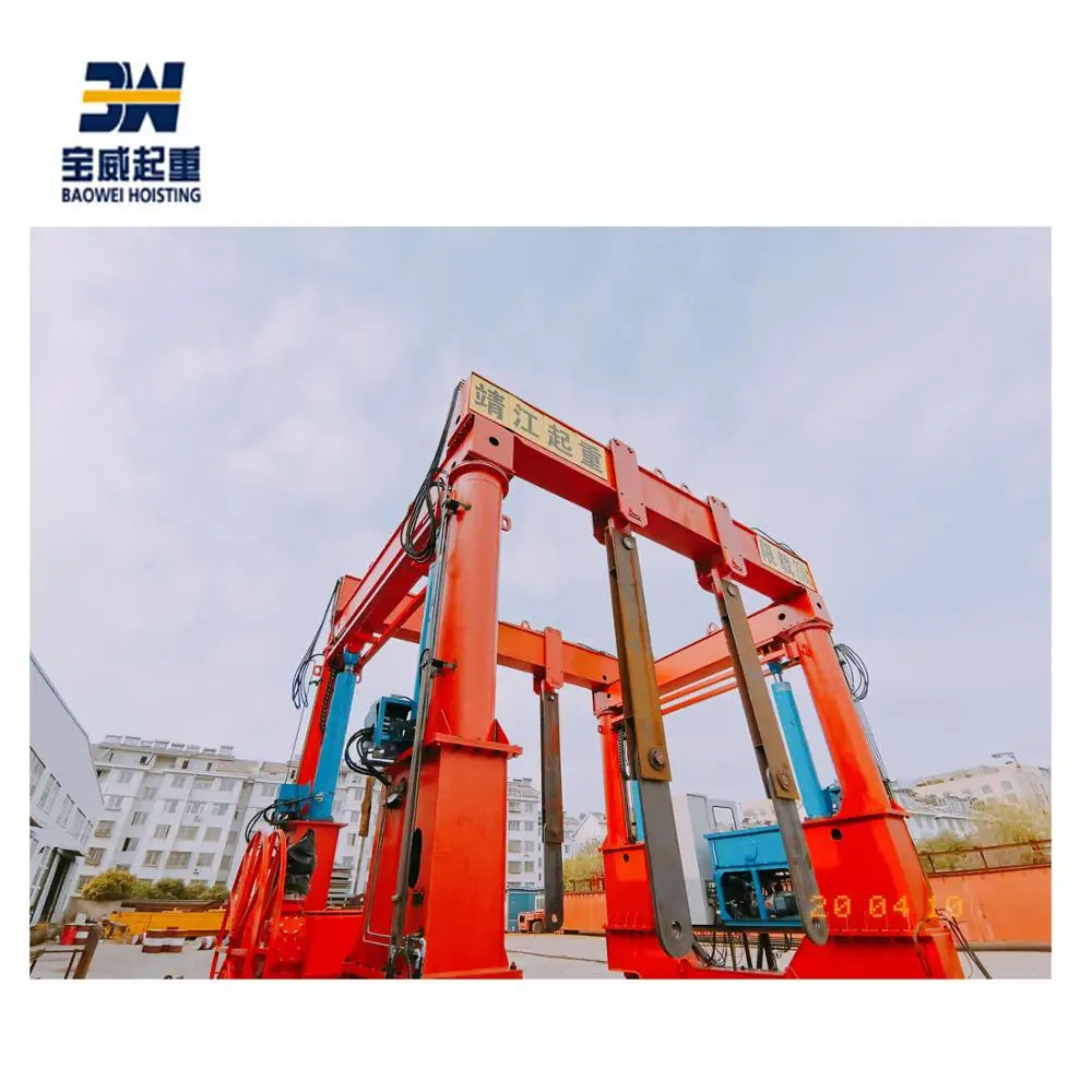 Connected hydraulic gantry crane 130T