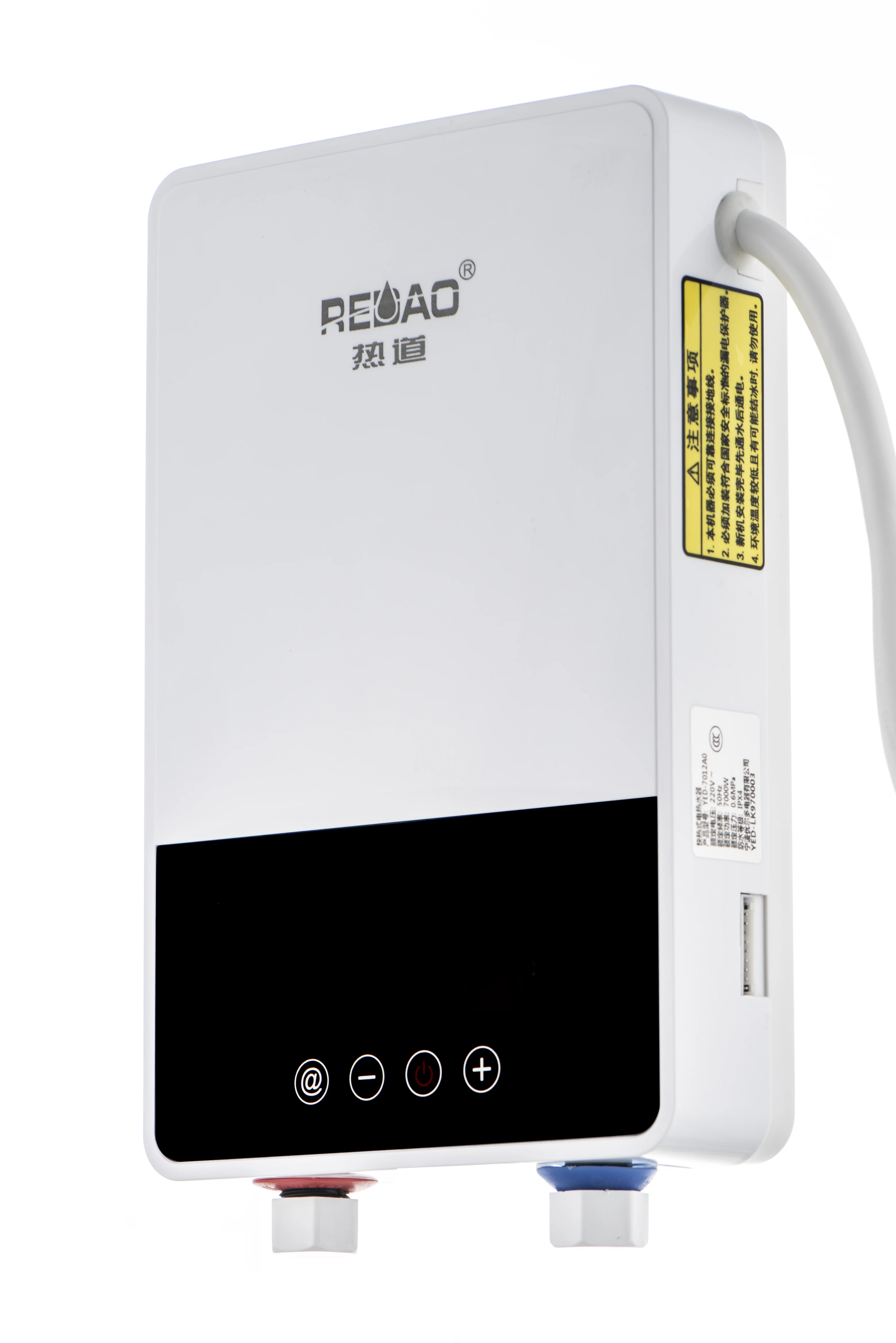 Good Quality Tankless instant hot water heater electric