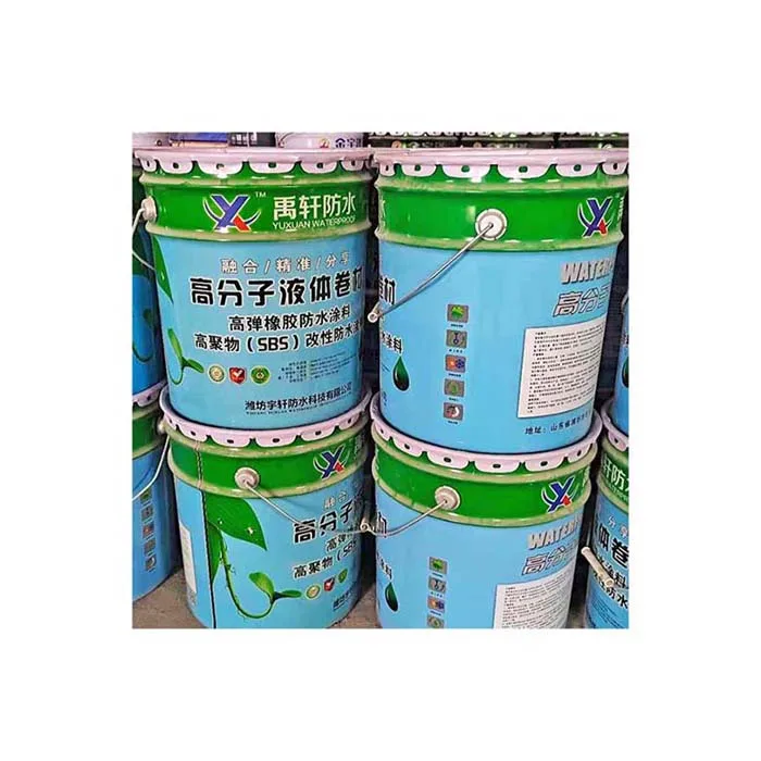 Factory price bitumen coating waterproof polymer modified sbs liquid coils