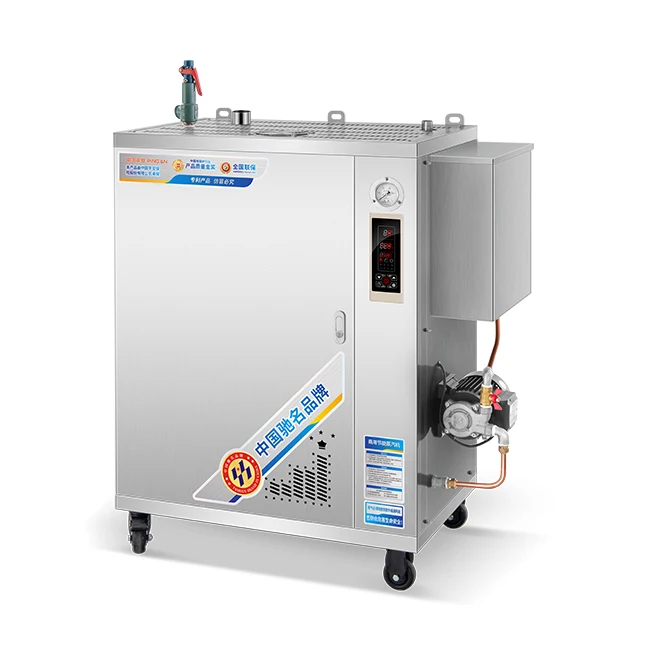 High Temperature  Condensing Gas Boiler 60KW 75KW 90KW