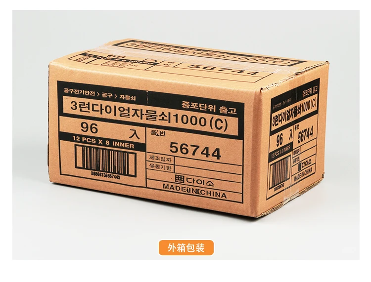 Low price hot sale  password lock High quality 3 wave wheel zinc combination lock padlock travel lock