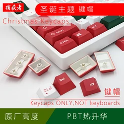 Christmas theme keycap keyboard DIY replaces keycap PBT  reverse dye sublimation  can be customized for your keycap