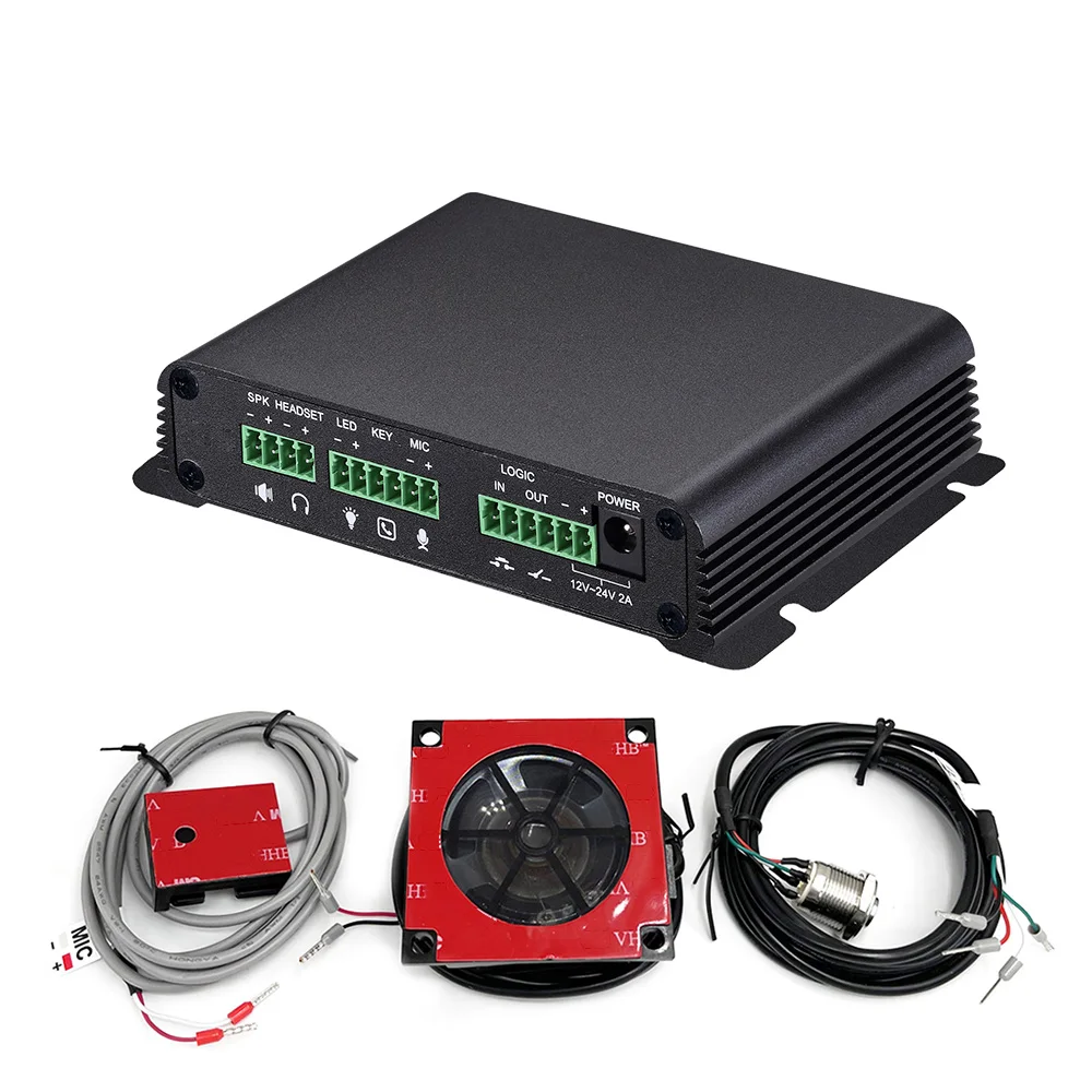 DIY IP video Intercom SIP Broadcast Gateway