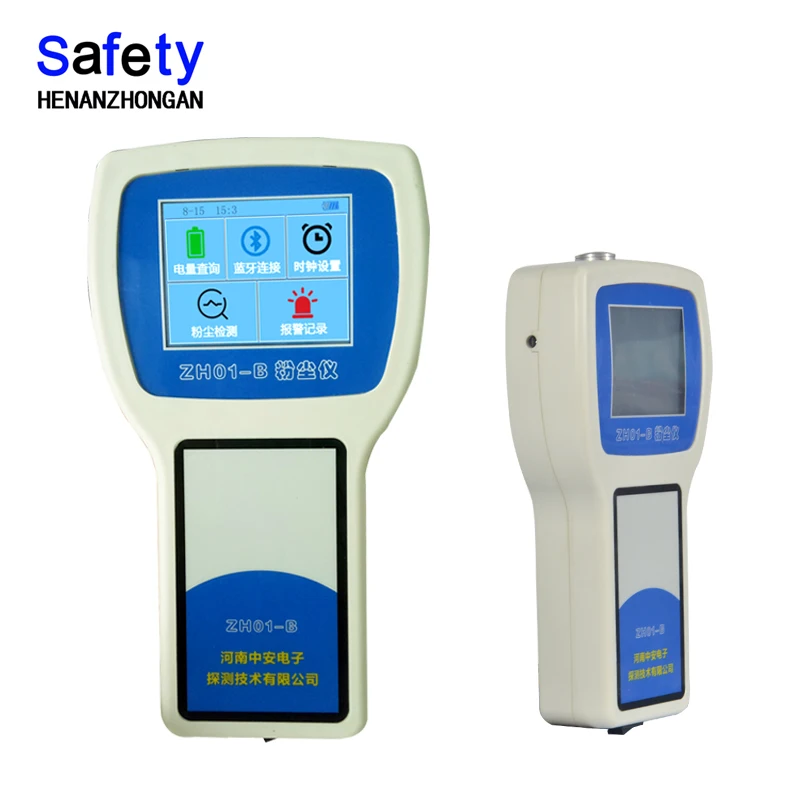 Industrial 0-1000ug/m3 Measure Range, Haze Dust PM2.5 Detection Device, Portable Gas Analyzer