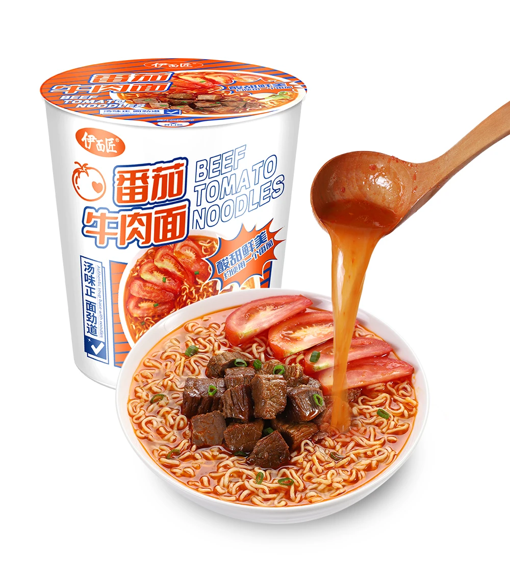Оптовая продажа чашка азиатской лапши со свежим китайским супом alimentos ramen чашки для быстрого приготовления