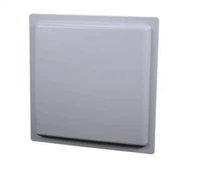 
UHF RFID Antenna 