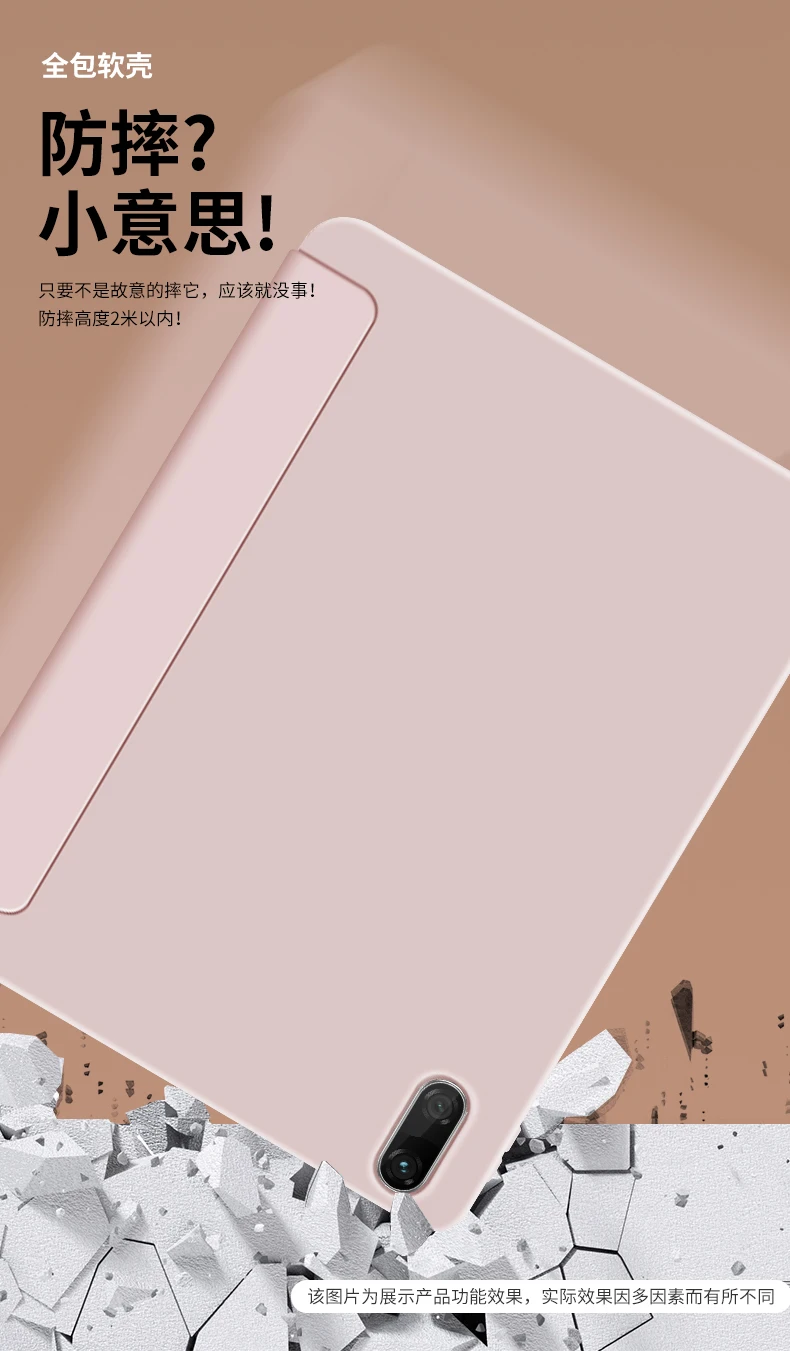 Flip cover For Lenovo Tab P11.5 case 11.5inch Tablet Cover Case For Lenovo Pad P11 Pro