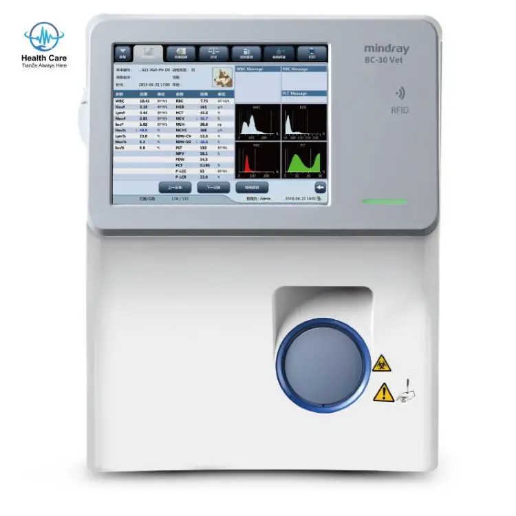 Mindray BC-30 Vet Auto Veterinary Hematology Analyzer Animal Blood Cell Analyzer BC-30 Vet Automatic Compact 4-Part