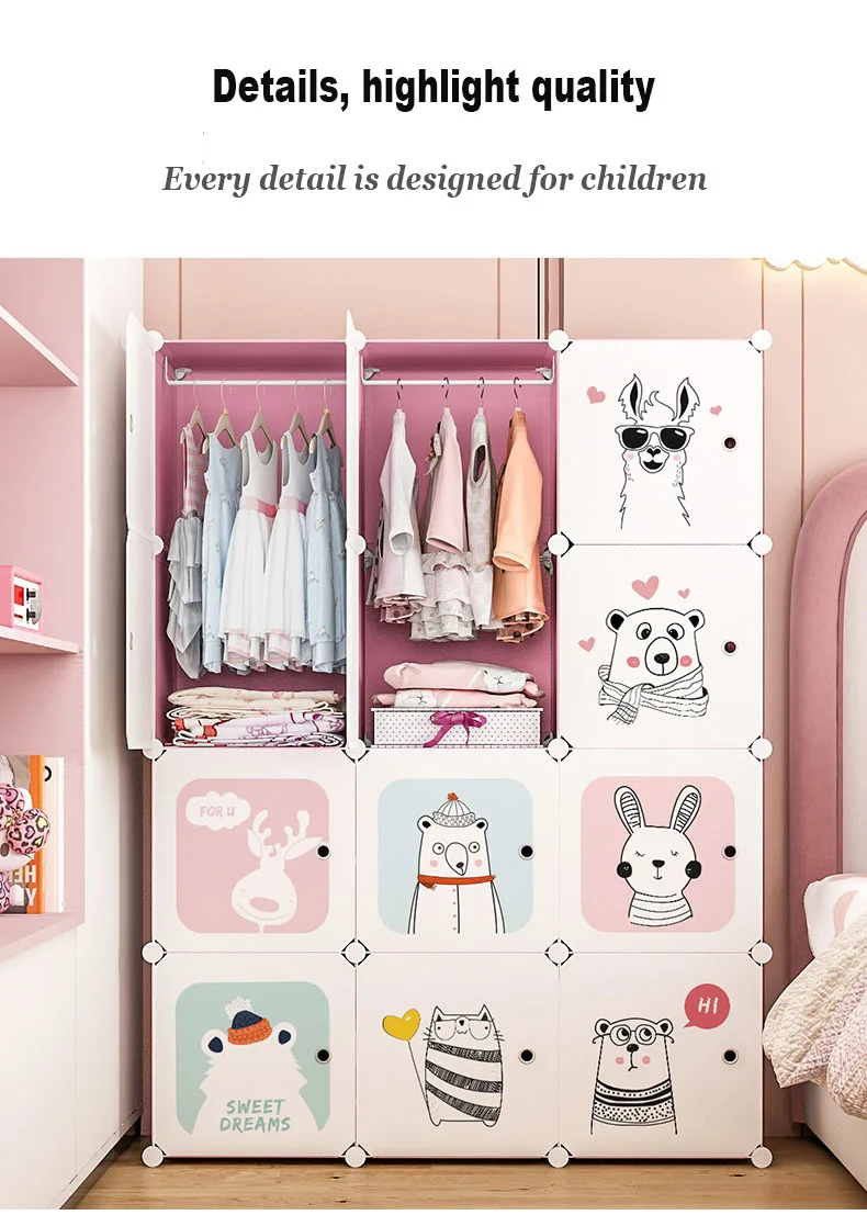 Pink Fat Bear Closet Storage Plastic Cabinet Baby Wardrobe DIY Modular Kids Cube Wardrobe