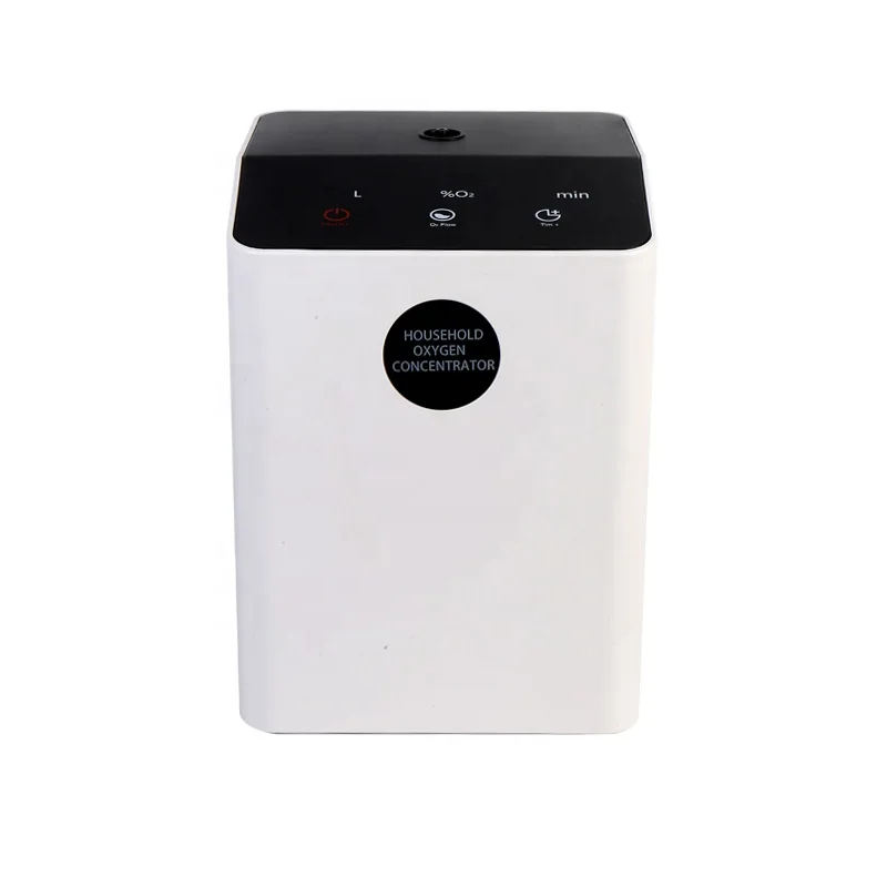 Household Portable Oxygen Generator 1-7 Liter Adjustable Oxygen Generator For Home Use With CE