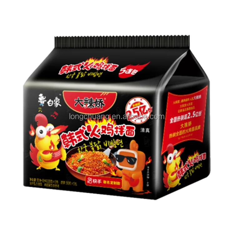 Лапша Halal, еда, лапша, быстрая доставка, сверхурочное время, пять в одном пакете лапши