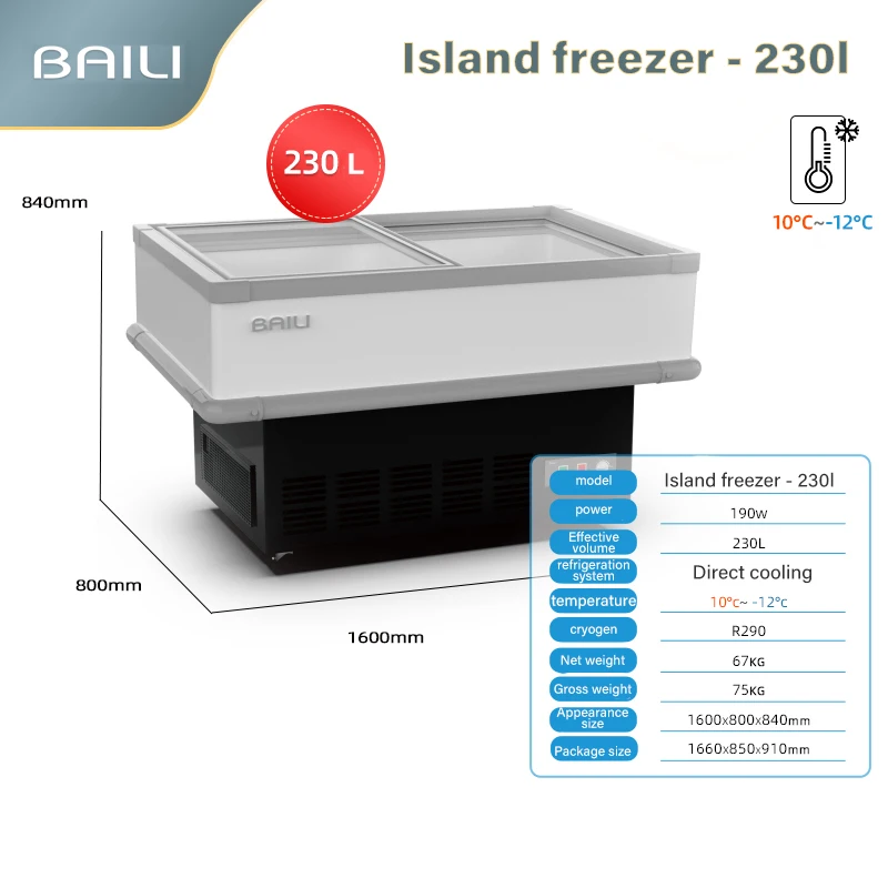 Commercial large window displays freezer refrigerated frozen dumpling bread steamed bun shiitake chicken wing refrigerator