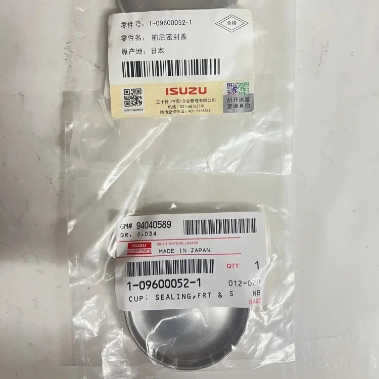 Винты выпускного коллектора для ISUZU 6BG1 6BD1 9-09630026-0 9096300260 строительной техники дизельный двигатель запчасти