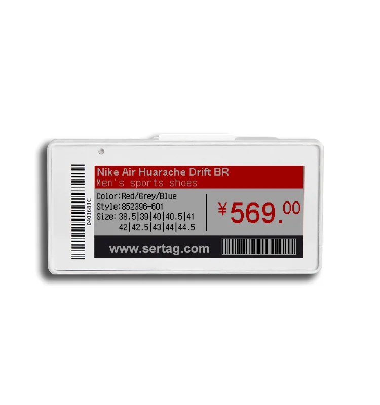 
High Quality Wireless Retail Price Tag For Warehousing 