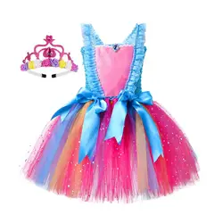 2022 New Kids Girl Shiny Yarn Dress Cosplay Princess Tutu Birthday Party Costume With Hairband