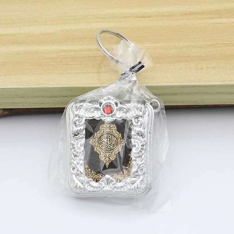 New Key  islamic pendant small pendant religious ornaments mini Quran key pendant hanging ring