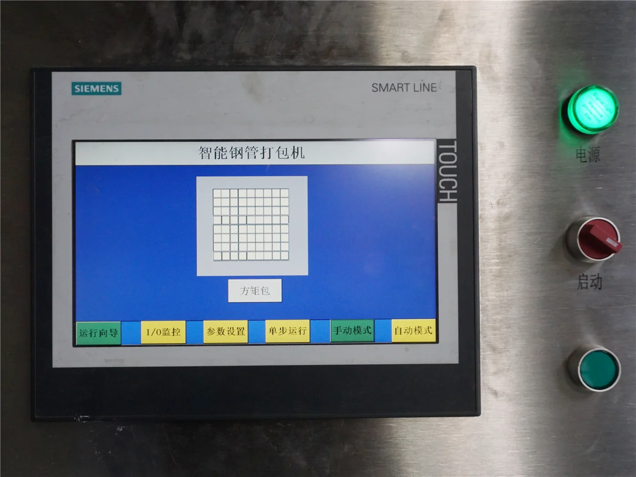 
New Design automatic carbon steel Pipe packing Machine with competitive price 