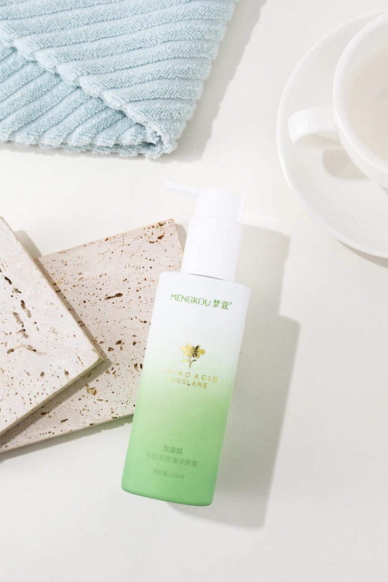 New Arrival Private Label Mengkou Deep Cleansing Face Care Oil Control Moisturizing Organic Amino Acid Purslane Facial Cleanser