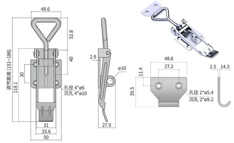 Special Offer China Metal Hood Latch Eye Plate Black Oxide Hook Kit Metal Tool Box Latch Hook Portacandado