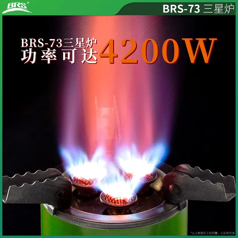 BRS Outdoor Gas Stove 4200W Power Folding Furnace Outdoor Camping Picnic Cooking Portable Gas Stove With Three Burners BRS-73