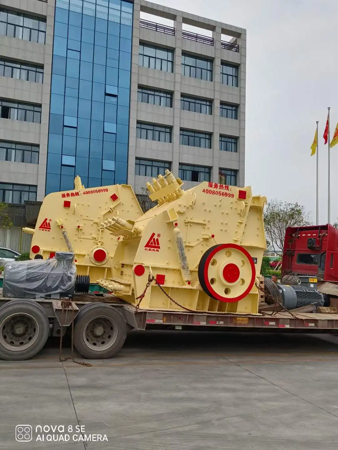 Wholesale Horizontal Shaft Impact Crusher  Primary Secondary Crushing Machine Used in Mining For Sale