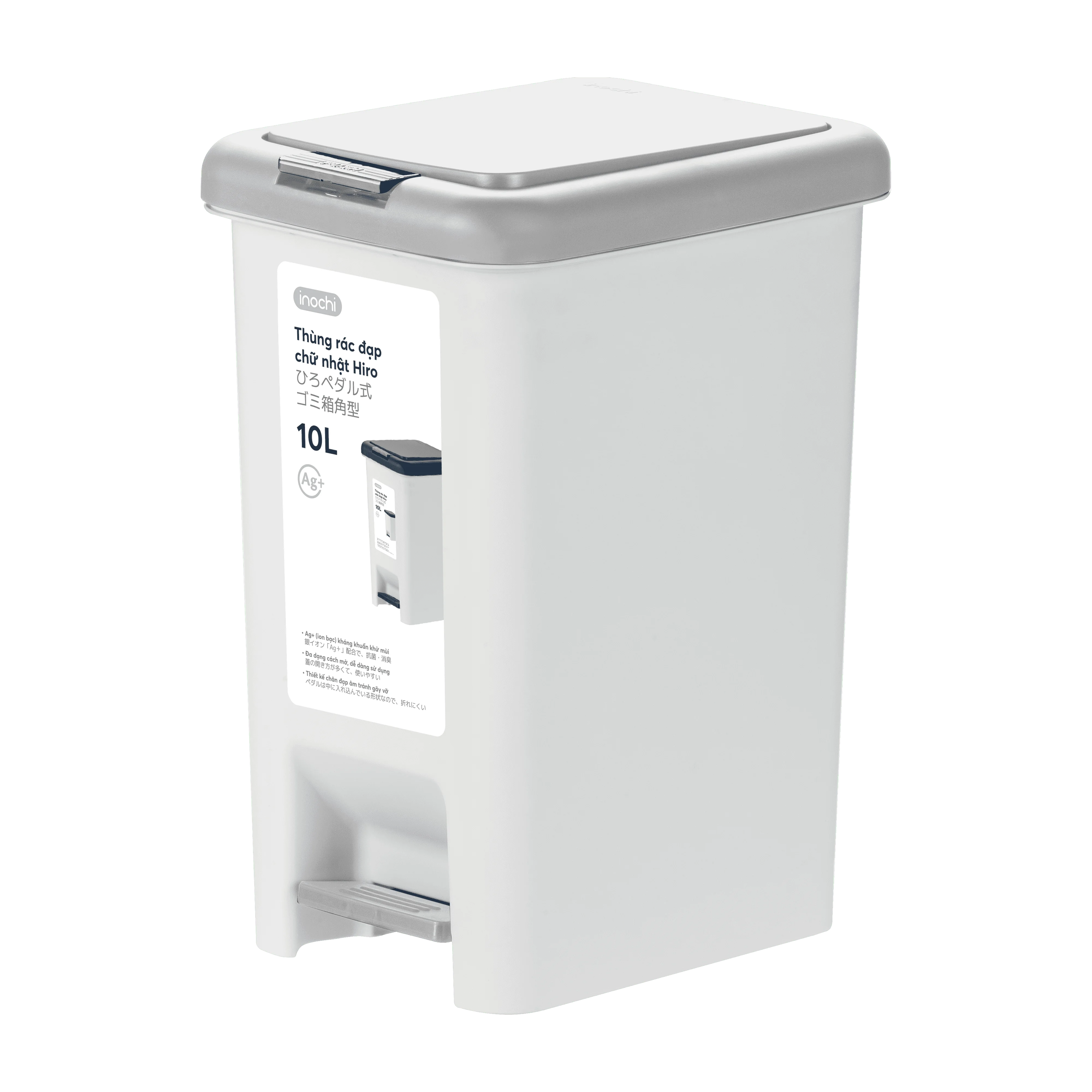 Hiro Modern Rectangular Pedal Bin 10L 15L 20L 30L Plastic Storage Bucket for Outdoor Office Recycling 10L 5L 20L 30L Capacity