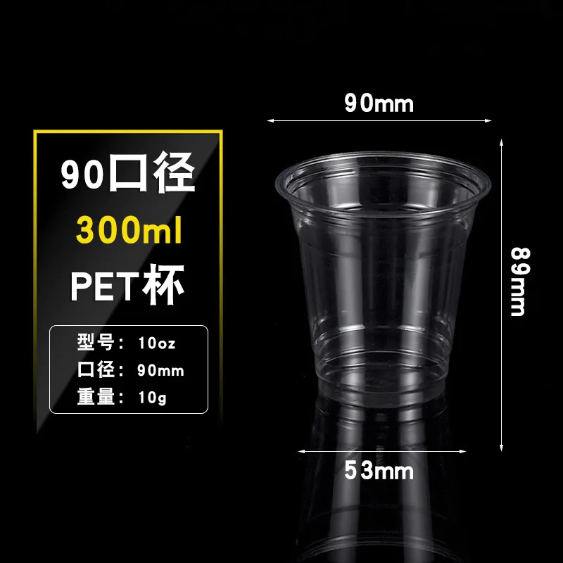 20 oz disposable plastic pet cup with dome flat lid supplier manufacturer wholesale custom