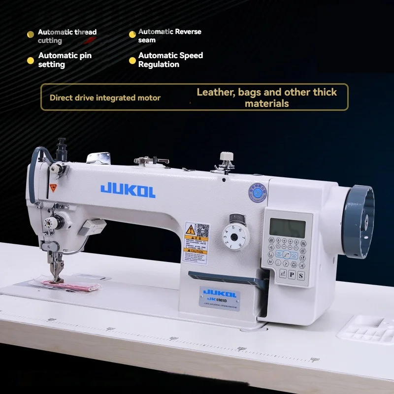 Industrial Sewing Machine,Leather Sewing Machines for Sewing Clothing Fabrics Jeans Tents