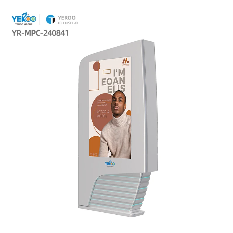 Outdoor Waterproof LCD Display Advertising Screen 75inch LCD Digital Signage