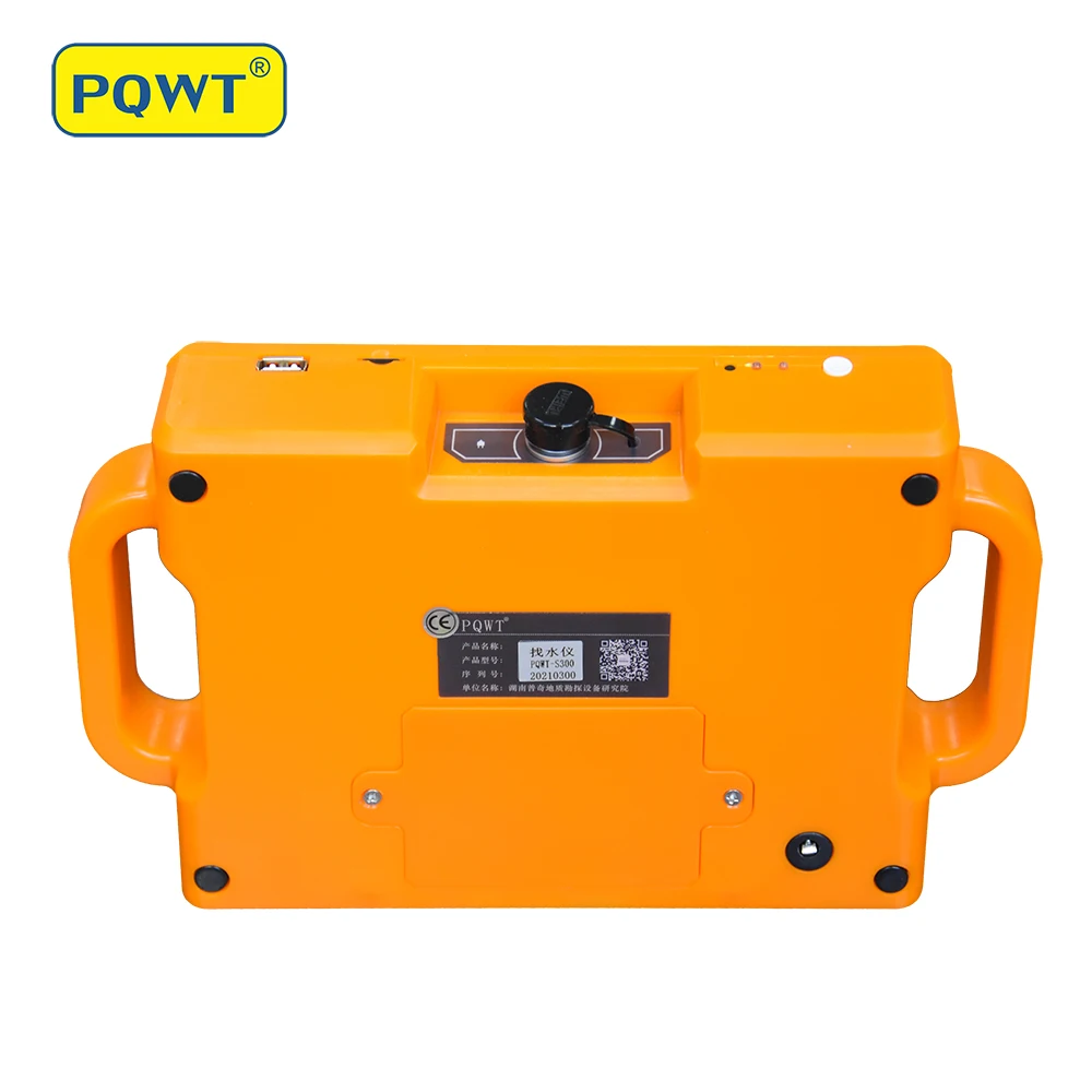 PQWT-S300 хорошая цена портативный подземный детектор воды 100/150/300 м датчик детектора