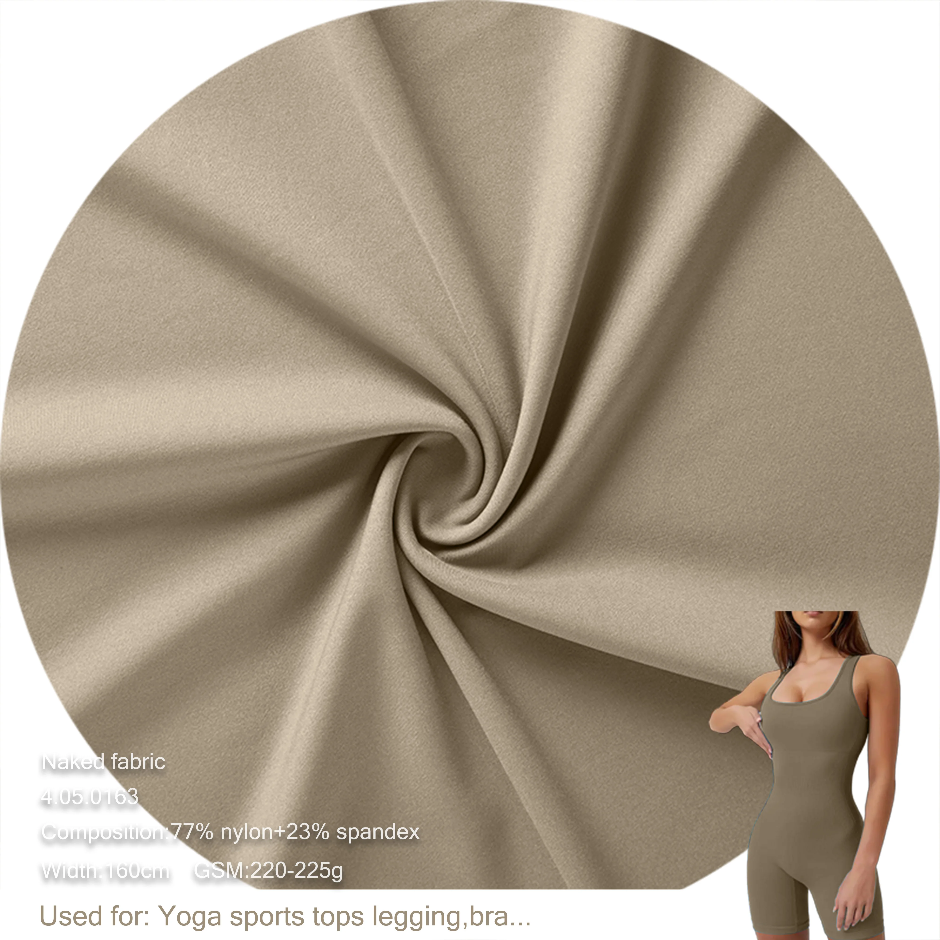 220g Free Cut 76% Nylon 24% Spandex 40D 4040 High Elastic Yoga Sports Tops Legging Underwear Bra Fabric For clothes fabrics