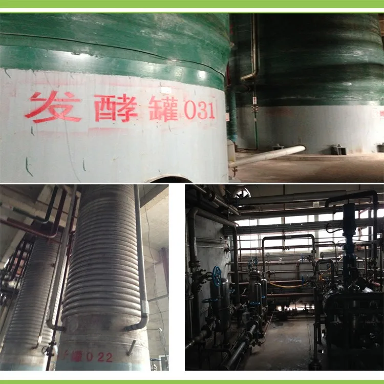 Биологический фунгицид для контроля насекомых и вредных бактерий