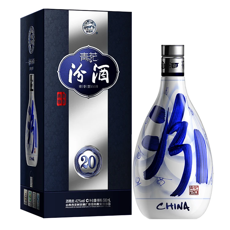 
High Quality Bulk China Famous Liquor Blended Liquor 