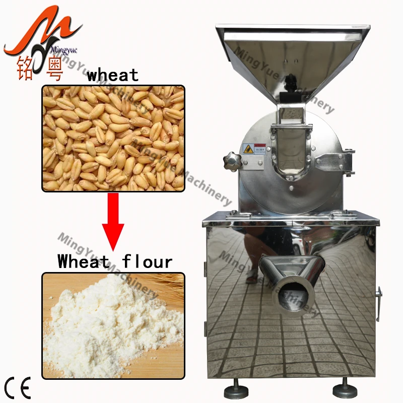 Lab Use Salt Automatic Maize grain corn red pepper Knife Grinding Machine