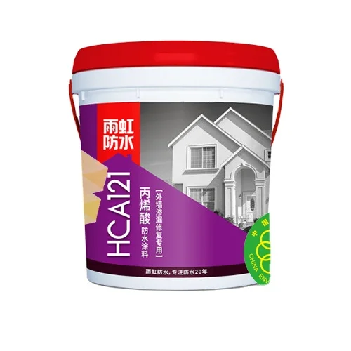 Акриловое водонепроницаемое покрытие для ремонта внешних стен HCA121