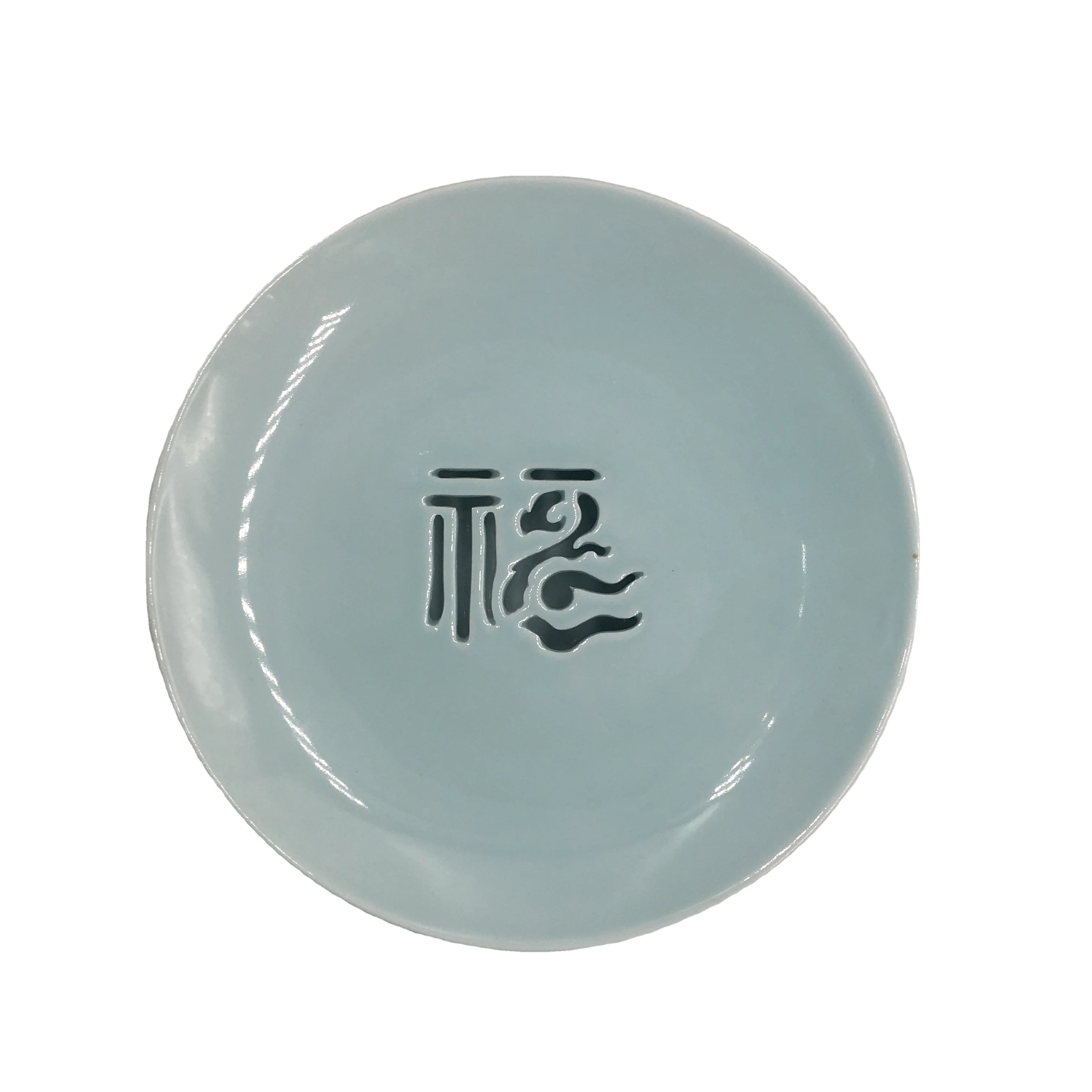 
China ceramic high foot compote snacks and dim sum high foot tea tray for household 