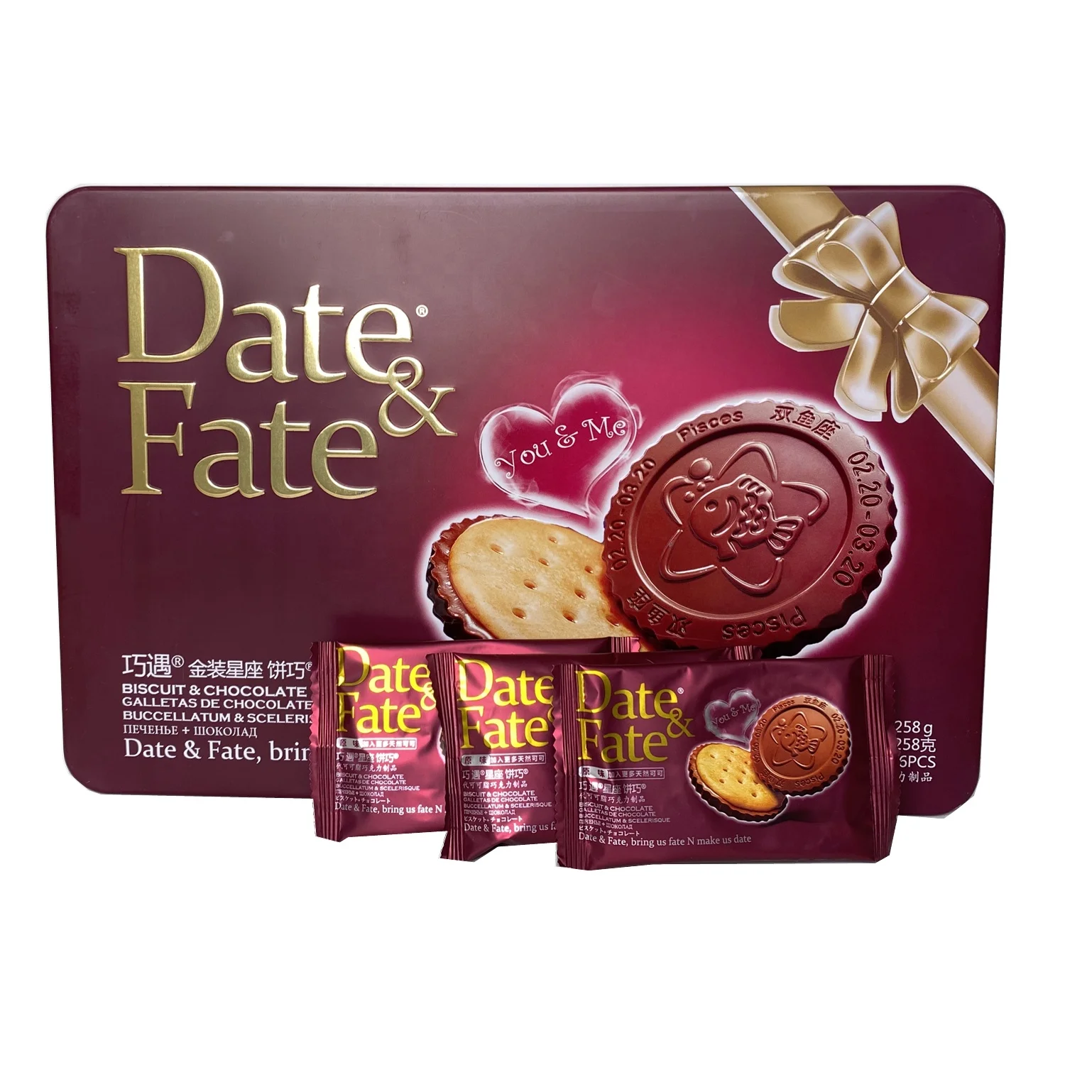 Пекарские и кондитерские изделия марки Date & fate печенье с шоколадным печеньем железной подарочной