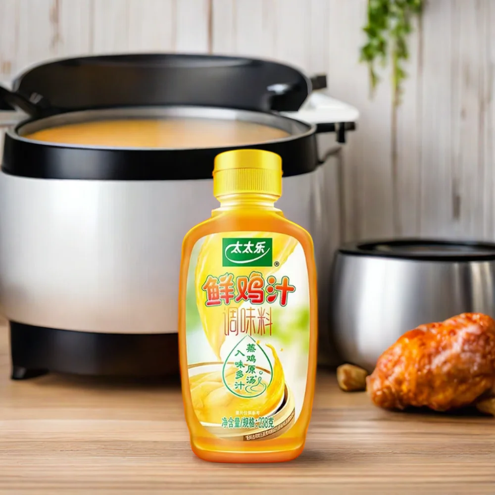 China Best-Selling Concentrated Fresh Chicken Broth For Soup And Cooking